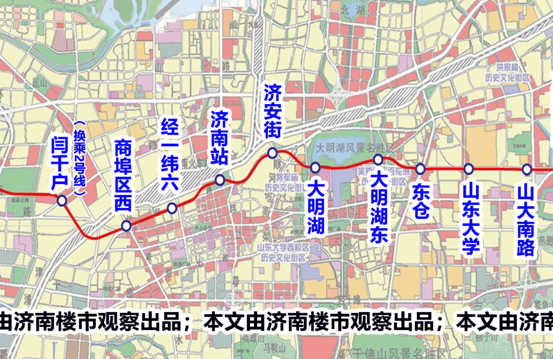 横穿主城区济南最重要地铁线本月开建33个站点位置沿线楼盘分析