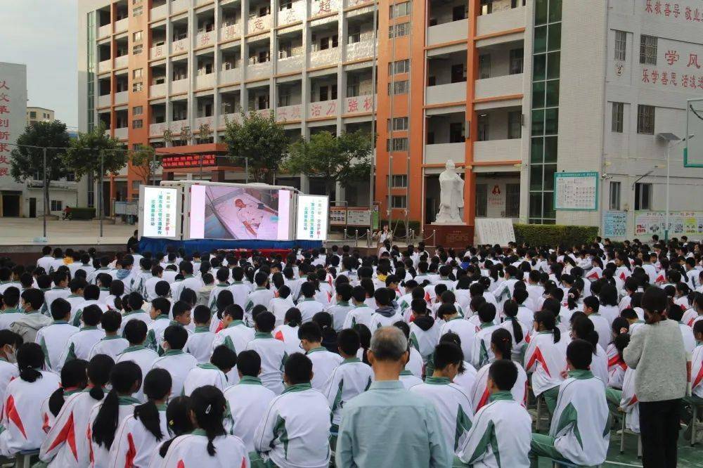 会避险·安全文明出行"惠东县文明交通宣传志愿服务活动走进大岭中学