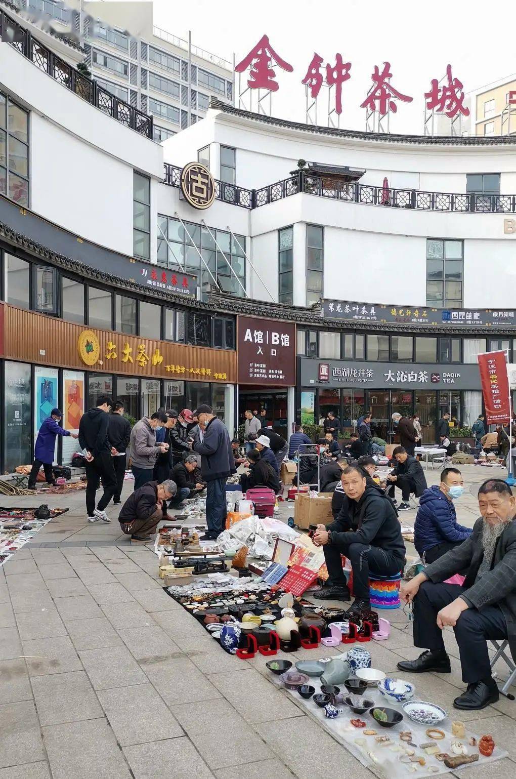 宁波某知名古玩市场买沉香珠,原以为淘到宝,孰不知是套路