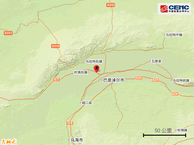 内蒙古巴彦淖尔市临河区发生34级地震