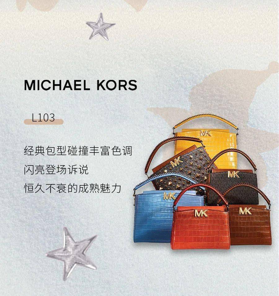 gift list新策略,专属你的ta(文末有奖)