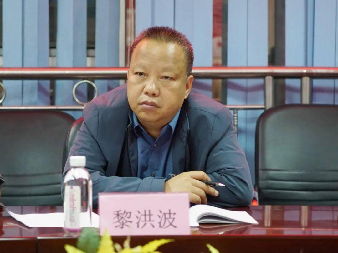 专家组成员黎洪波作指导发言最后,专家组于瑮组长就桂林市公司下一步