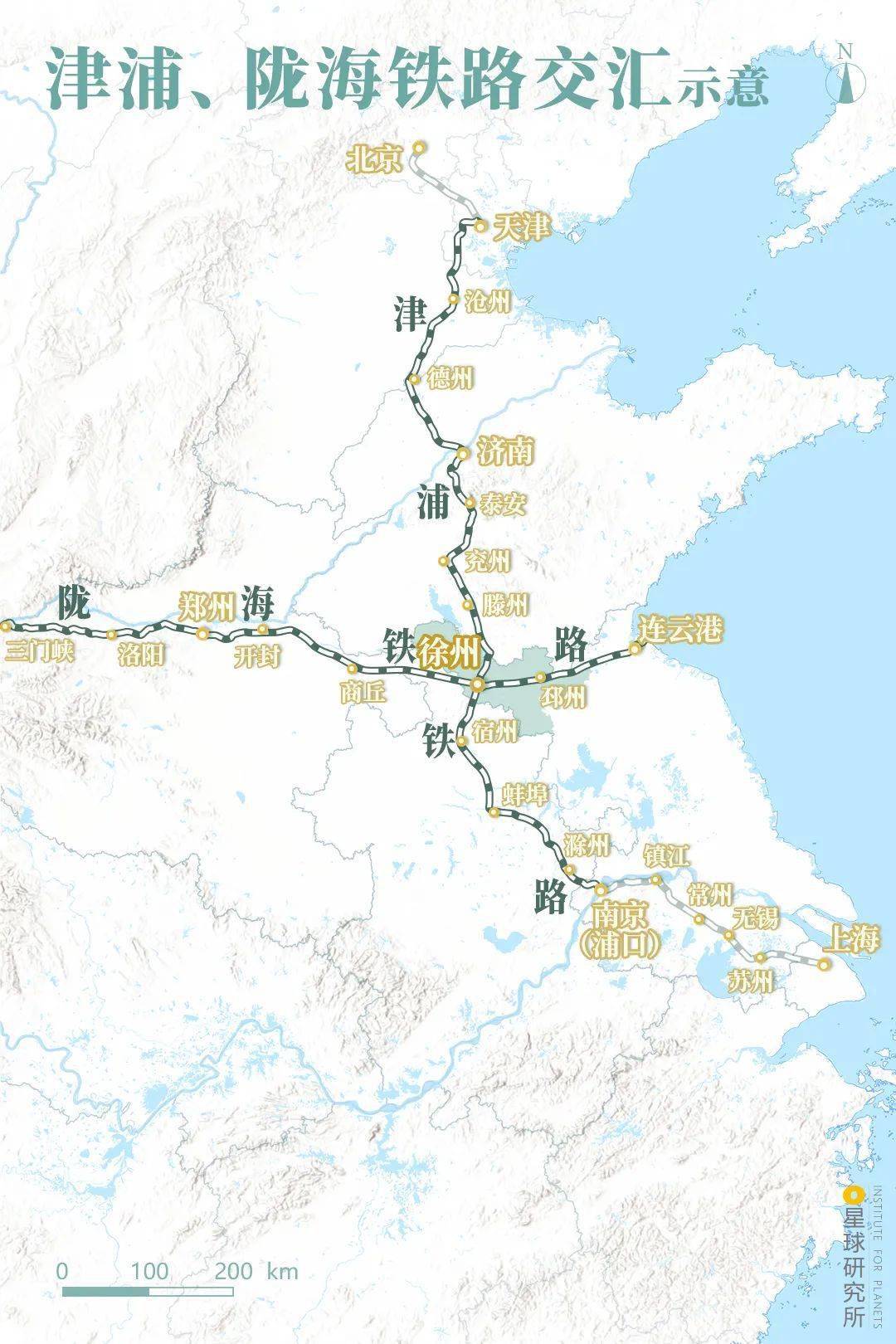 相继建成通车 徐州成为了当时中国 主要的铁路枢纽  (津浦铁路,陇海