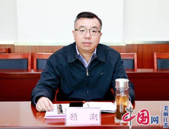 中国网专访江苏省人社厅副厅长顾潮:新职业拓展就业新空间 向新技能