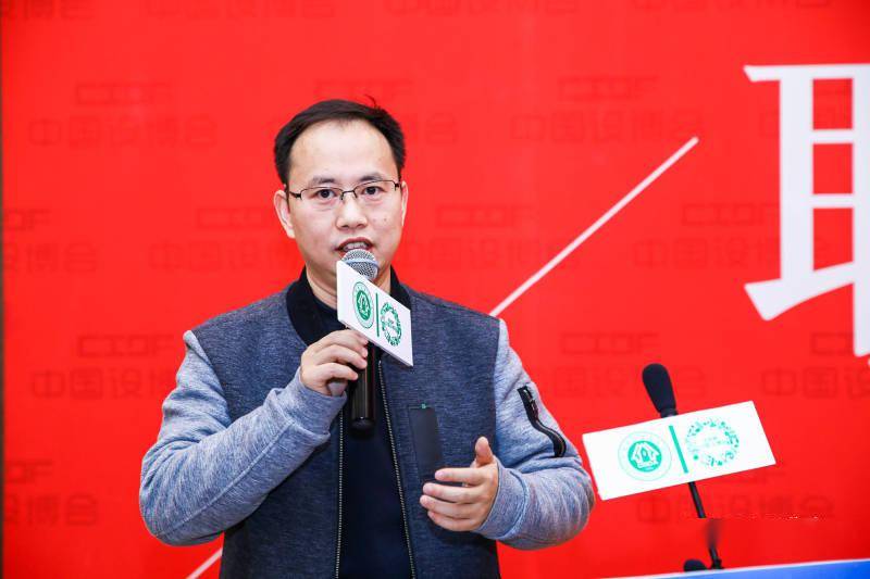 设博会2022第五届百强设计院长论坛暨十大院长评选正式启动