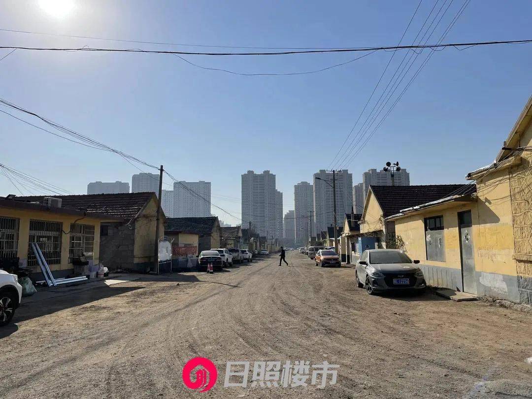日照楼市独家实探日照悲催城中村拆迁遥遥无期