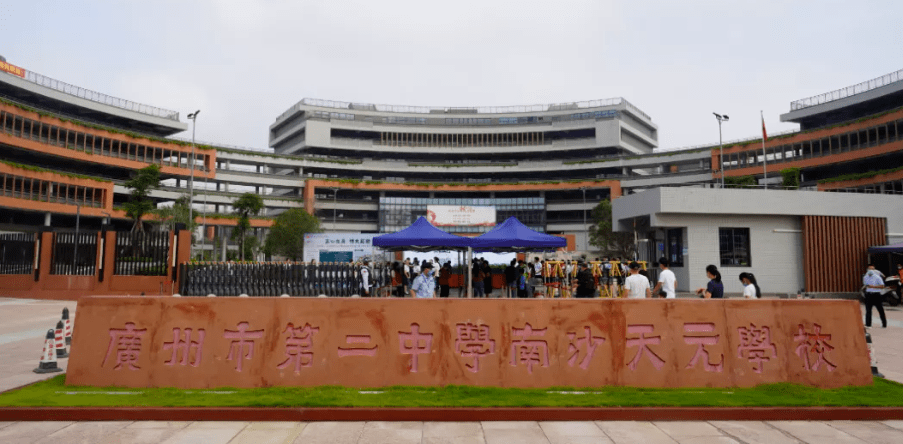 寻找广州最美中学第二期你的学校上榜了吗