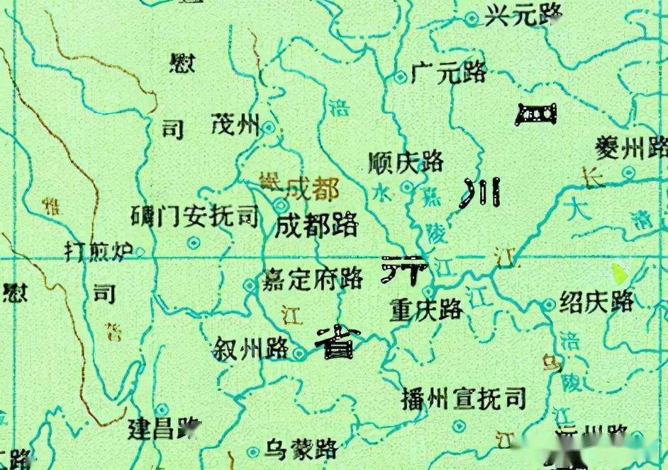 北宋咸平四年(1001年,将今四川地区划分为益州路,梓州路,利州路和夔