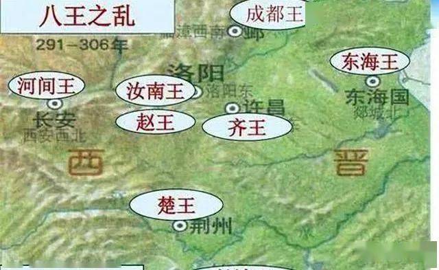 八王之乱为何被称为血腥的盛宴?为何使中华历史进入了最黑暗的150年?