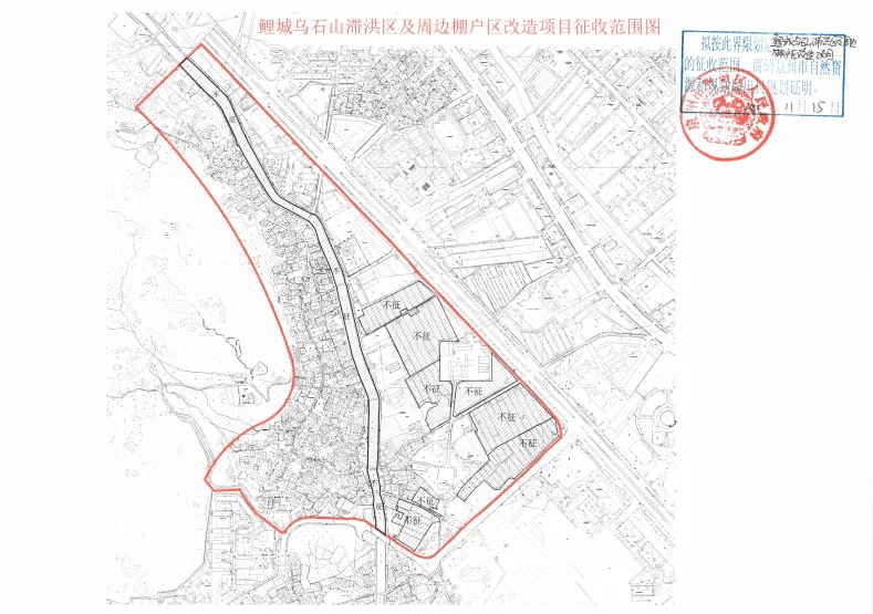 泉州市区这一区域拆迁在即!征收范围确定!_鲤城区