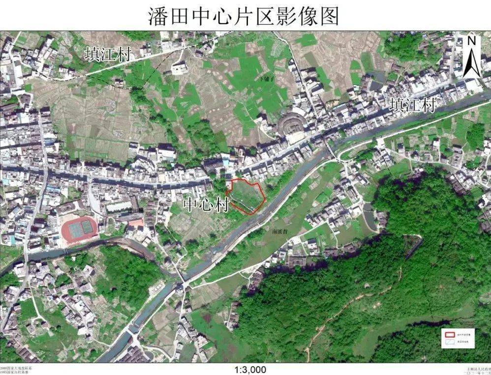 丰顺征地方案:涉及汤坑,汤南,汤西等12 个镇,附范围红线图