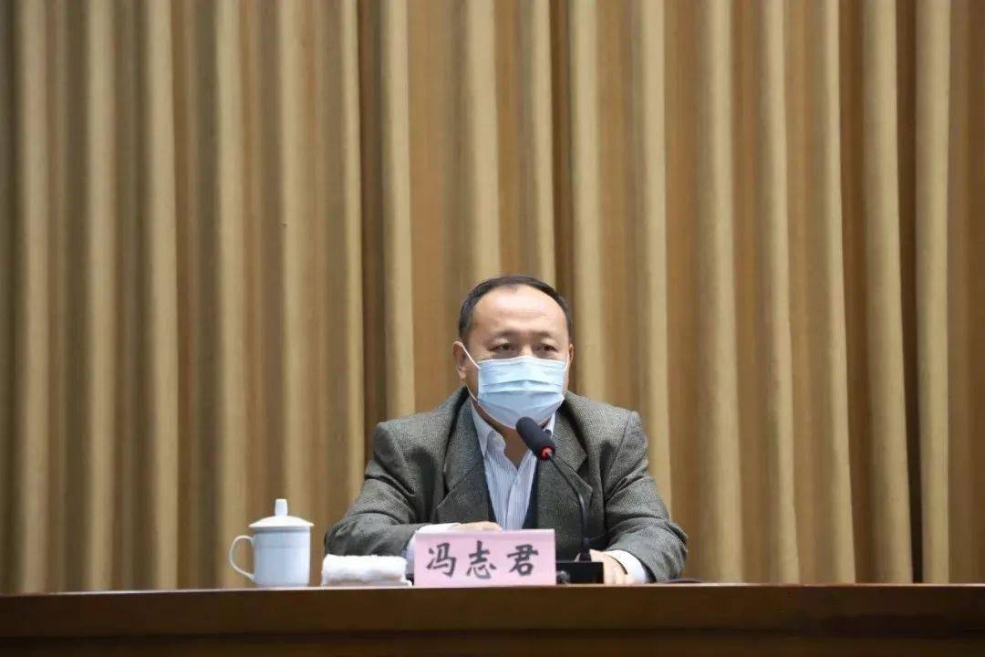 山西省国资委原主任冯志君已任万家寨水控