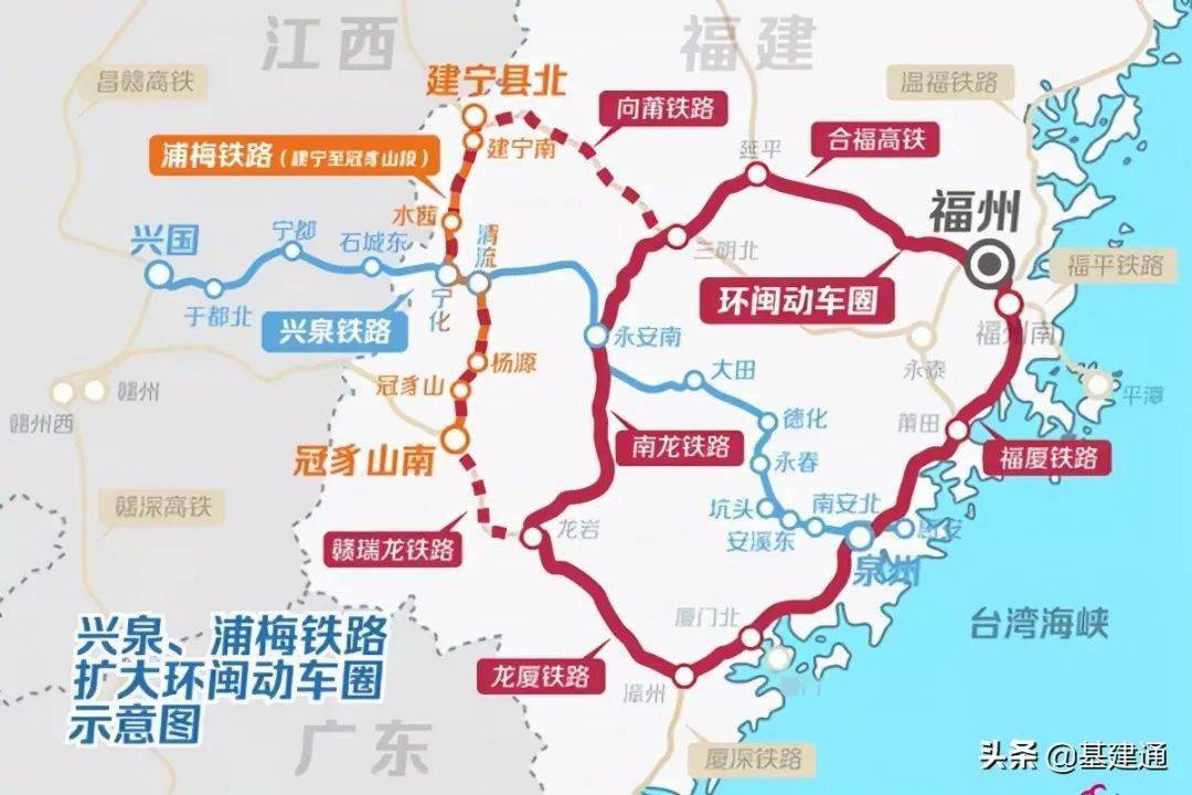 福建10条轨道交通最新动态,涉及高铁,快铁,普速