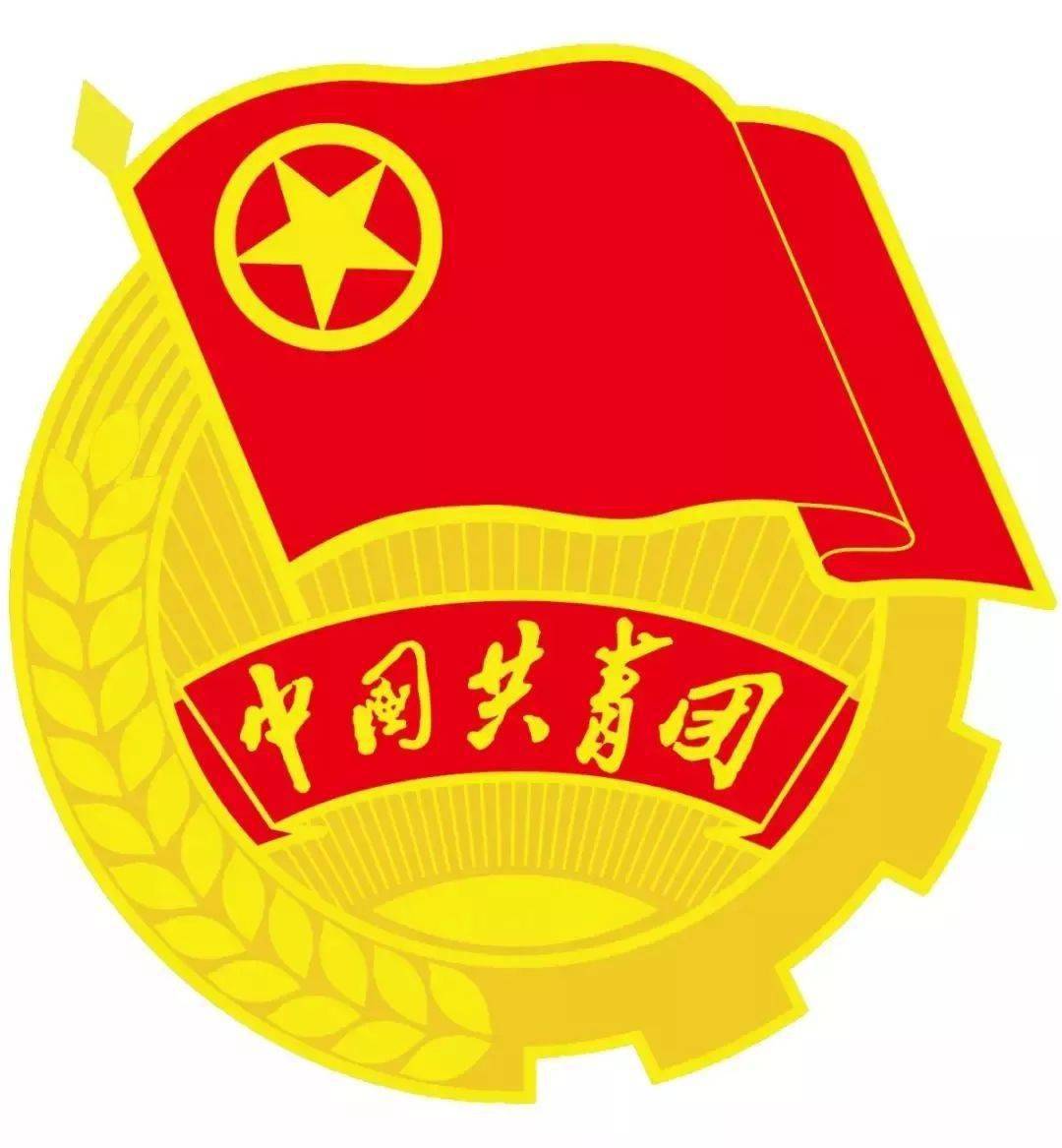 团团呼叫点赞助攻让你的声音直通2021年全国两会