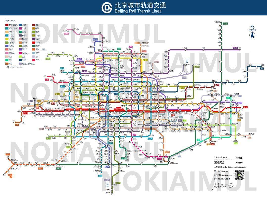 信息量巨大门头沟18号线在列新增地铁线路38条北京市轨道交通线网规划