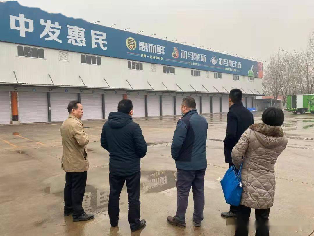 抚州市政府副秘书长张沪玉市农发投董事长曾腊如一行前往江西农产品