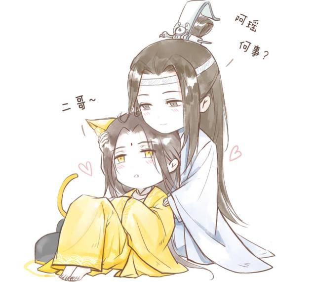 魔道祖师:金光瑶这么怕聂明玦,聂瑶cp是怎么来的?_蓝