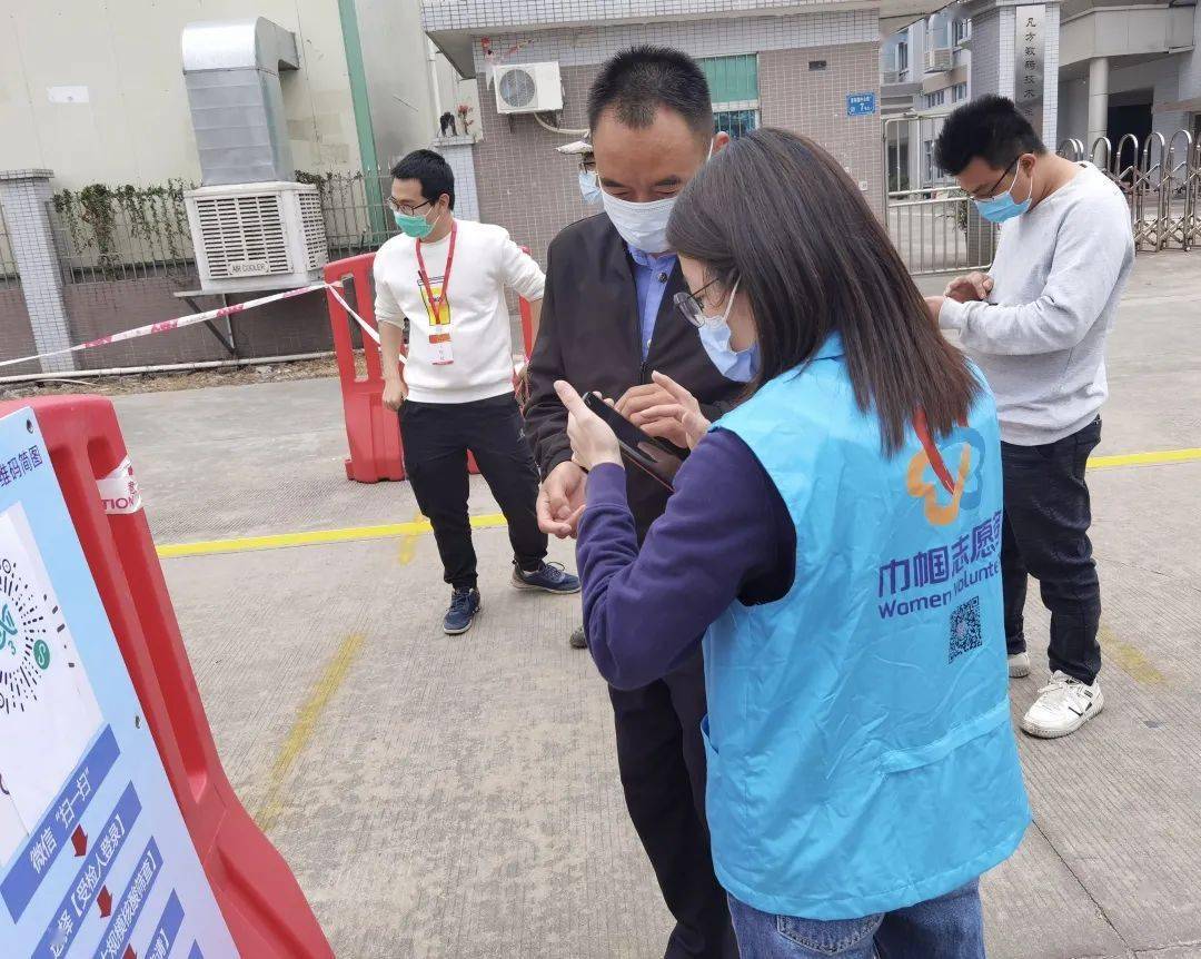 众志成城全民核酸检测桥头妇联在行动