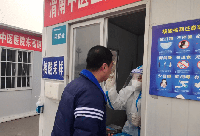 返渭人员没有48小时核酸阴性报告的,如果双码正常,现场采样后即可放行