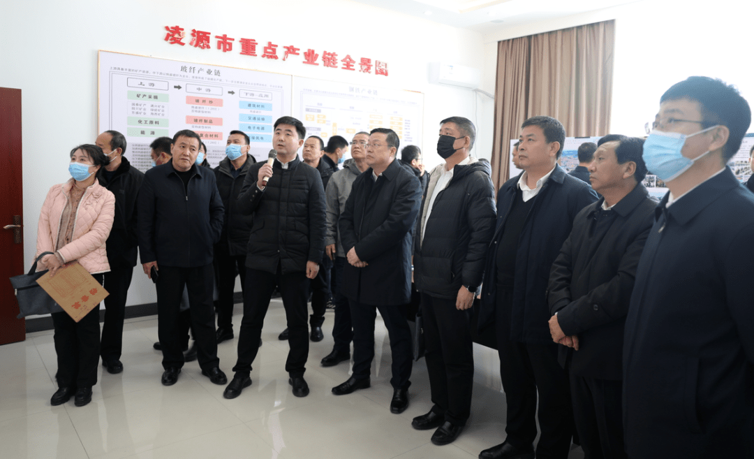 凌源市领导张殿成,陈忠利,周海旺,王树军,北票市,朝阳县,建平县