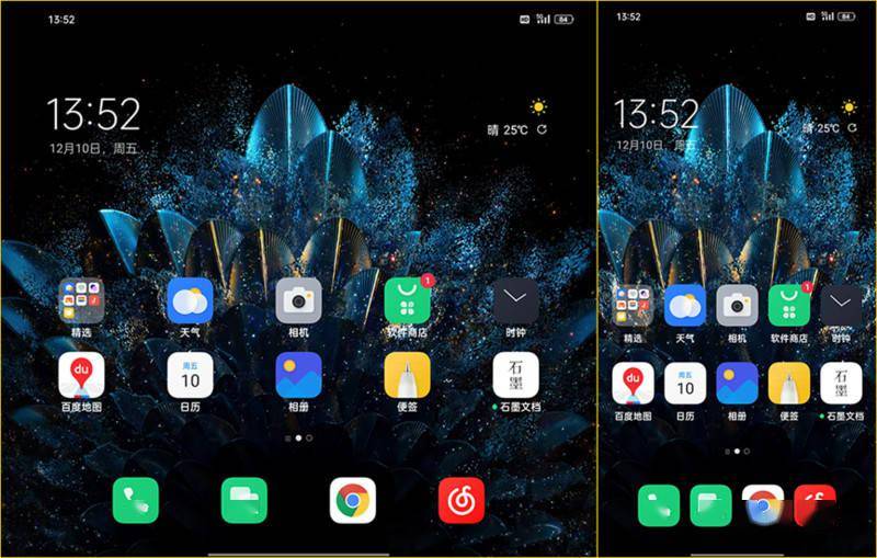 oppofindn邂逅coloros12折叠屏不再是摆设尝鲜更常用