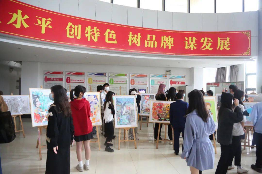 创意设计作品展以为主题,由陈涵懿博士指导2019,2020,2021级视觉传达