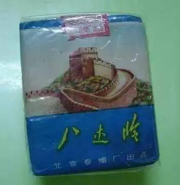 这些绝版老香烟,你见过几种?_才能_金钟_黄金叶