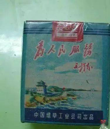 这些绝版老香烟,你见过几种?_才能_金钟_黄金叶