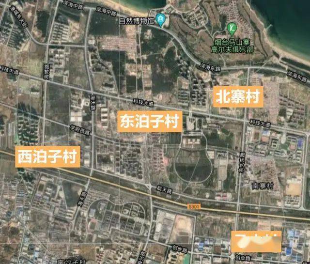 征地一途经烟台的铁路项目建设用地获批