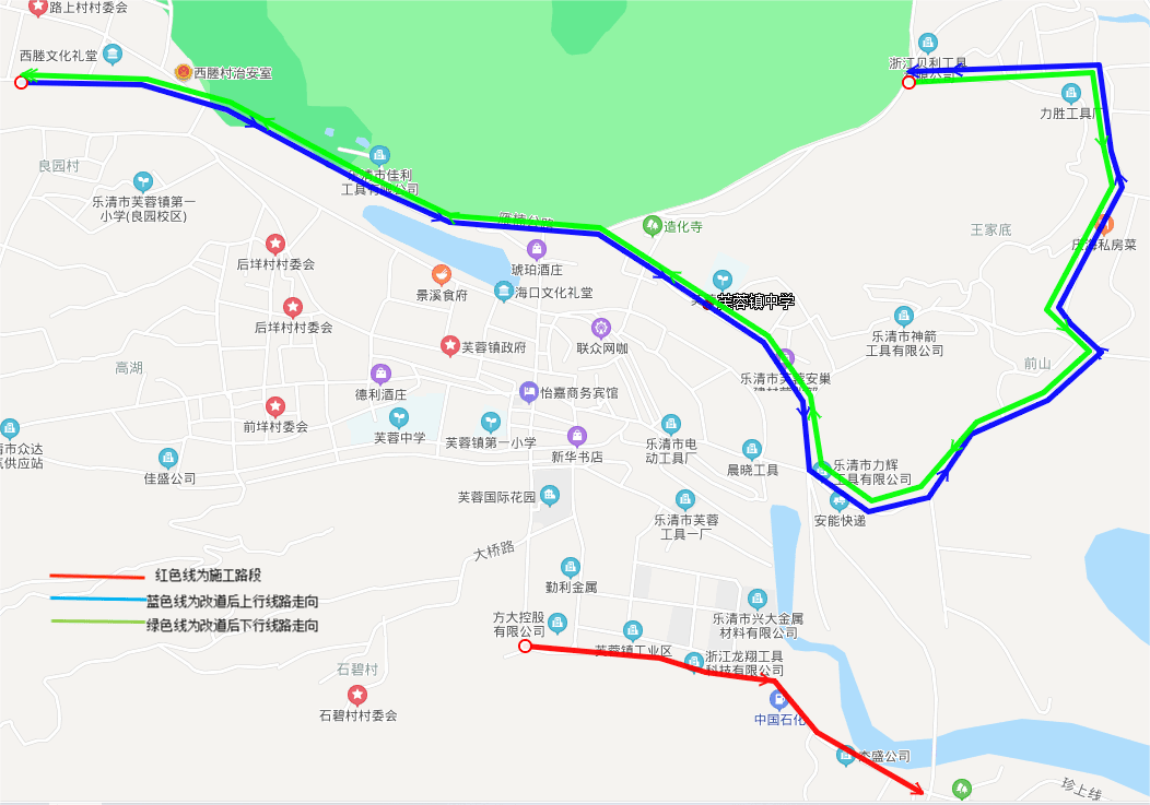 乐清多条公交线路临时调整,有经过你家的吗?_芙蓉镇_虹桥_山头