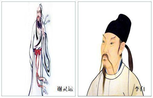 盘点:中国古代那些疯狂的"追星族"_证据_杜甫_谢灵运