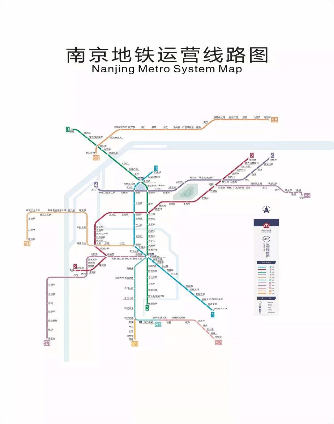 (南京最新轨道交通线总图 图源南京地铁)宁句城际(地铁s6号线)宁句