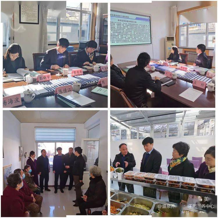 休槐荫服务处处长代月凤,威海市退役军人事务局移交安置科科员彭晓宇