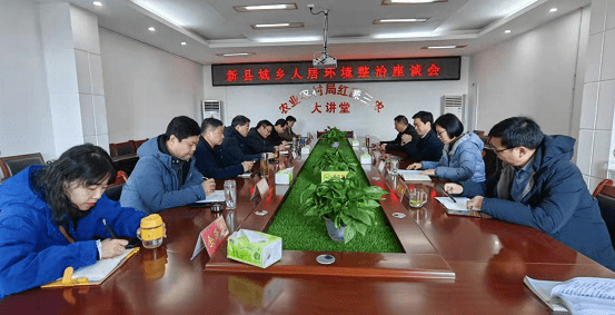 受新县县委副书记戴志恒委托,新县政府副县长余长江,副县长杨华和新县
