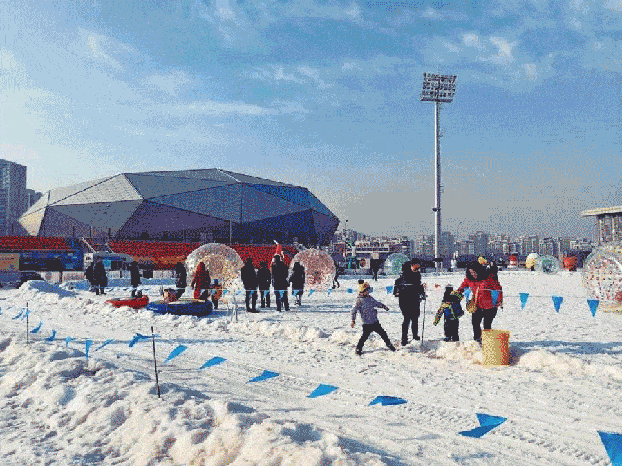 00停止入场)99雪场地址: 崂山滑雪场08 | 崂山北宅高山滑雪场蓝天