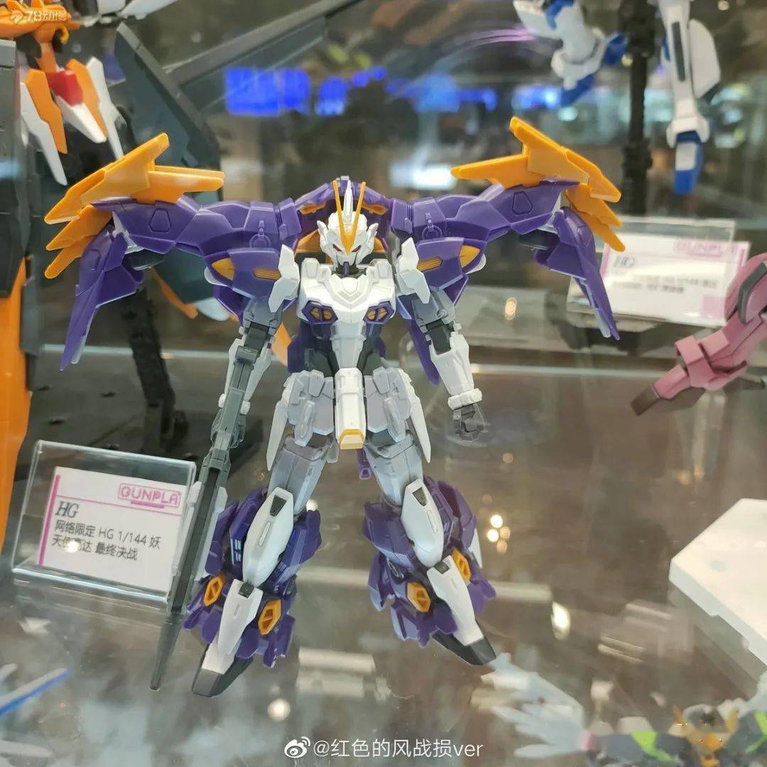 【万代22年1月 pb网限 hg oz-10vmsx 亚斯古利奥高达 高达基地素组
