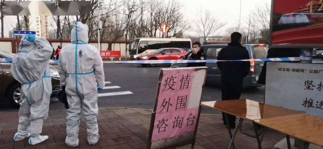 这些场景亮了!_疫情_武清必_天津
