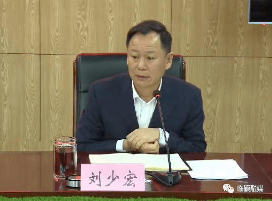 我县召开疫情防控工作推进会_李俊伟_刘少宏_人员