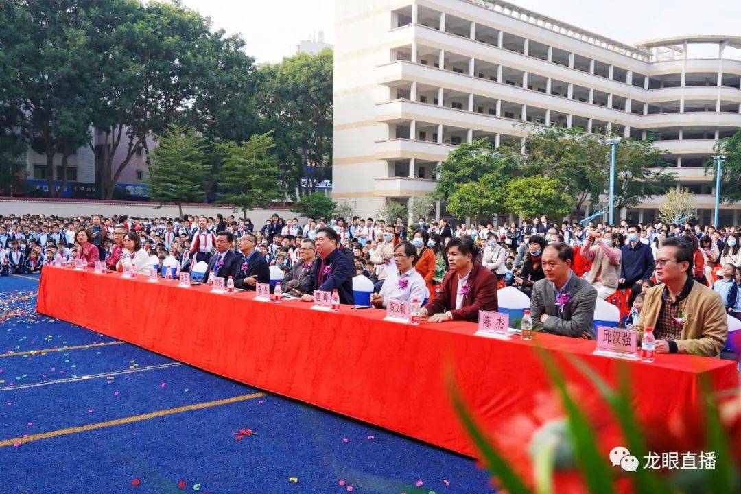 多图直击茂名市福华小学2022年校园科技节开幕现场