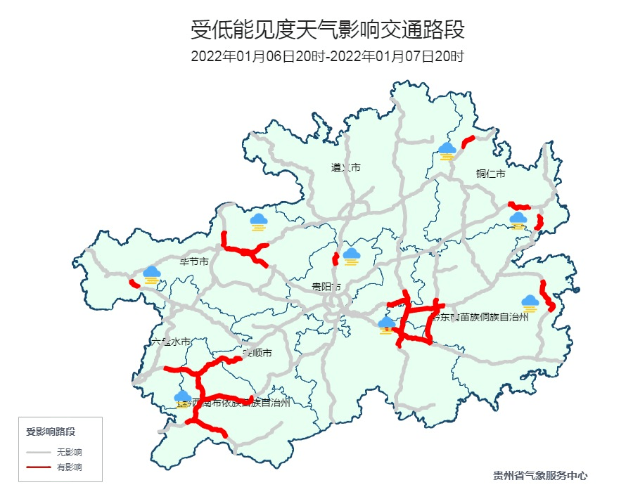湄潭县天下第一壶阴天间短时多云2~7℃仁怀市中国酒文化城阴天间短时