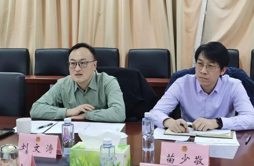 团市委组织部赴海淀团区委调研_工作_陈培宇_刘文涛