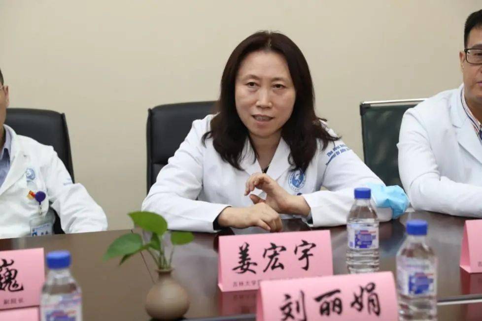 姜宏宇介绍了吉大一院体检中心的工作运转情况,并分享了体检中心资源