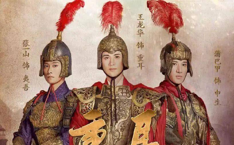 演技|娱乐圈令人尴尬的“关系户”,有人锒铛入狱,有人出道就是主角