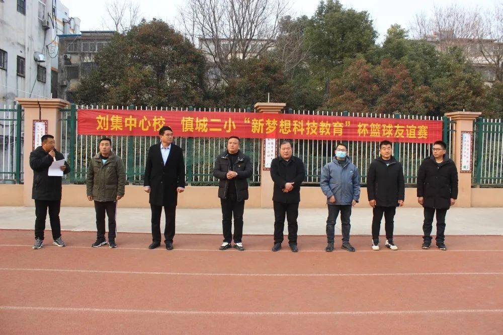 慎城二小党总支书记,校长马军与刘集中心校苏屯中学校长杨昌兵分别