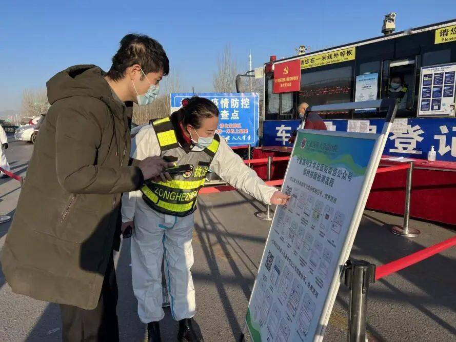 宁夏再发紧急通知防疫卡口新设24小时核酸采集点