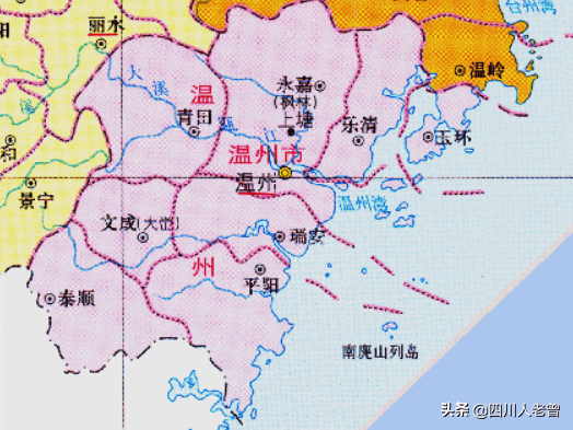 1949年以来温州市行政区划变迁史从和专区8县并存到4区5县3市