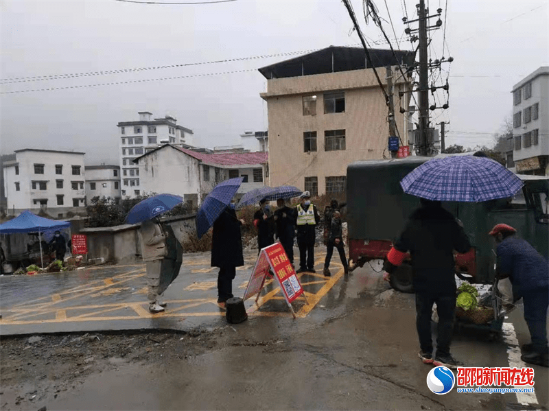 洞口县石柱镇开展春节市容市貌专项整治行动_防控_疫情_规范市场