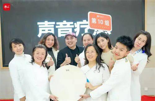 学好人 | 杨志勇:让佛山人感受声音美容的魅力_张妙阳_训练_发声