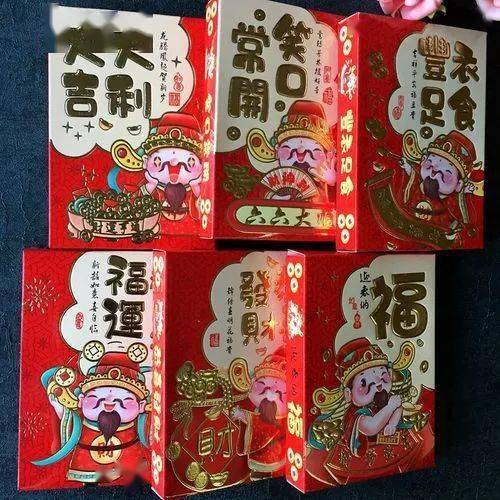 春节韶关丹霞灵溪度假区新年财神派利是$680元间起自助早餐双人单程