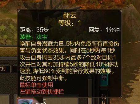 11归墟云鲸是生于归墟之地的神秘生物,利用神秘的力量来保护自身,攻击